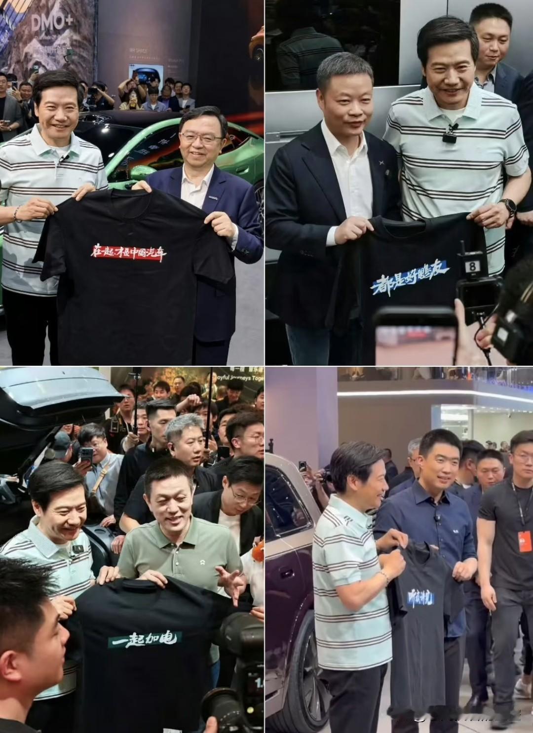 雷军北京车展好忙：
1.  比亚迪展台：向比亚迪董事长王传福赠送印有“在一起，才