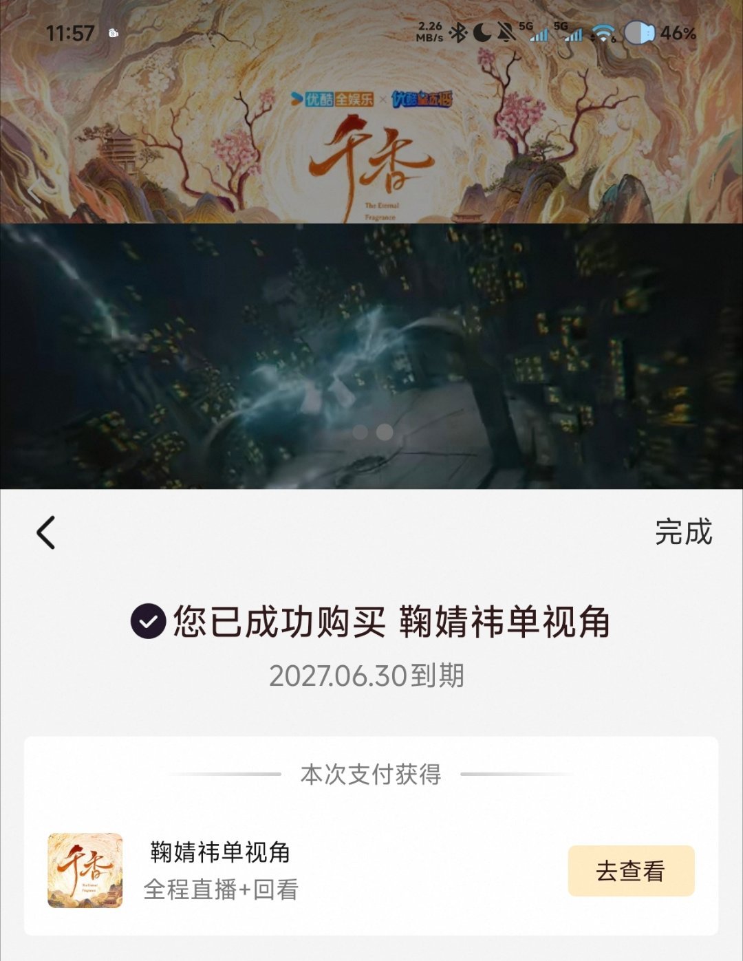 单人🫰 