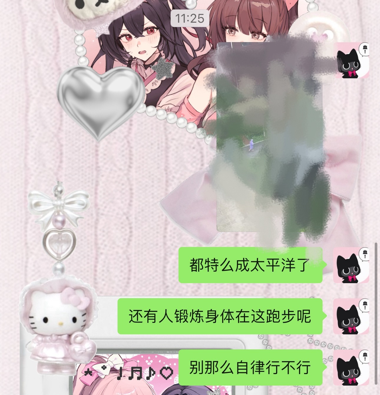 全小区最自律的人 
