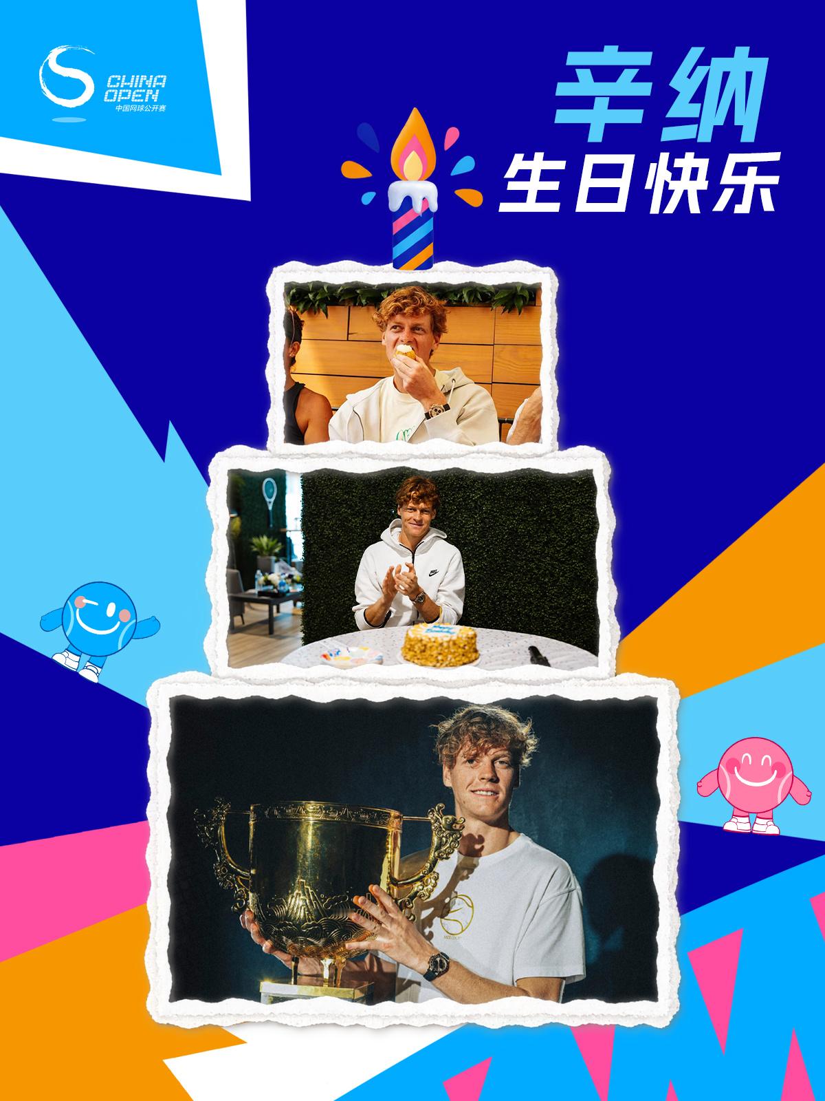 🎂🦊生日快乐，辛纳！冷静的头脑、坚定的信念、无畏的进攻，每一次登场辛纳都能带
