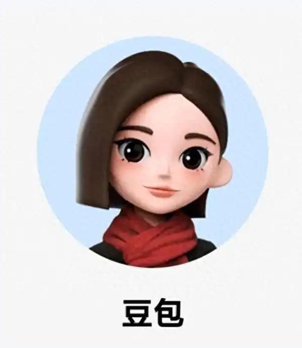 4月24日，豆包App正式上线内嵌于导航栏的‘豆包帮你选’功能。该功能以对话式交