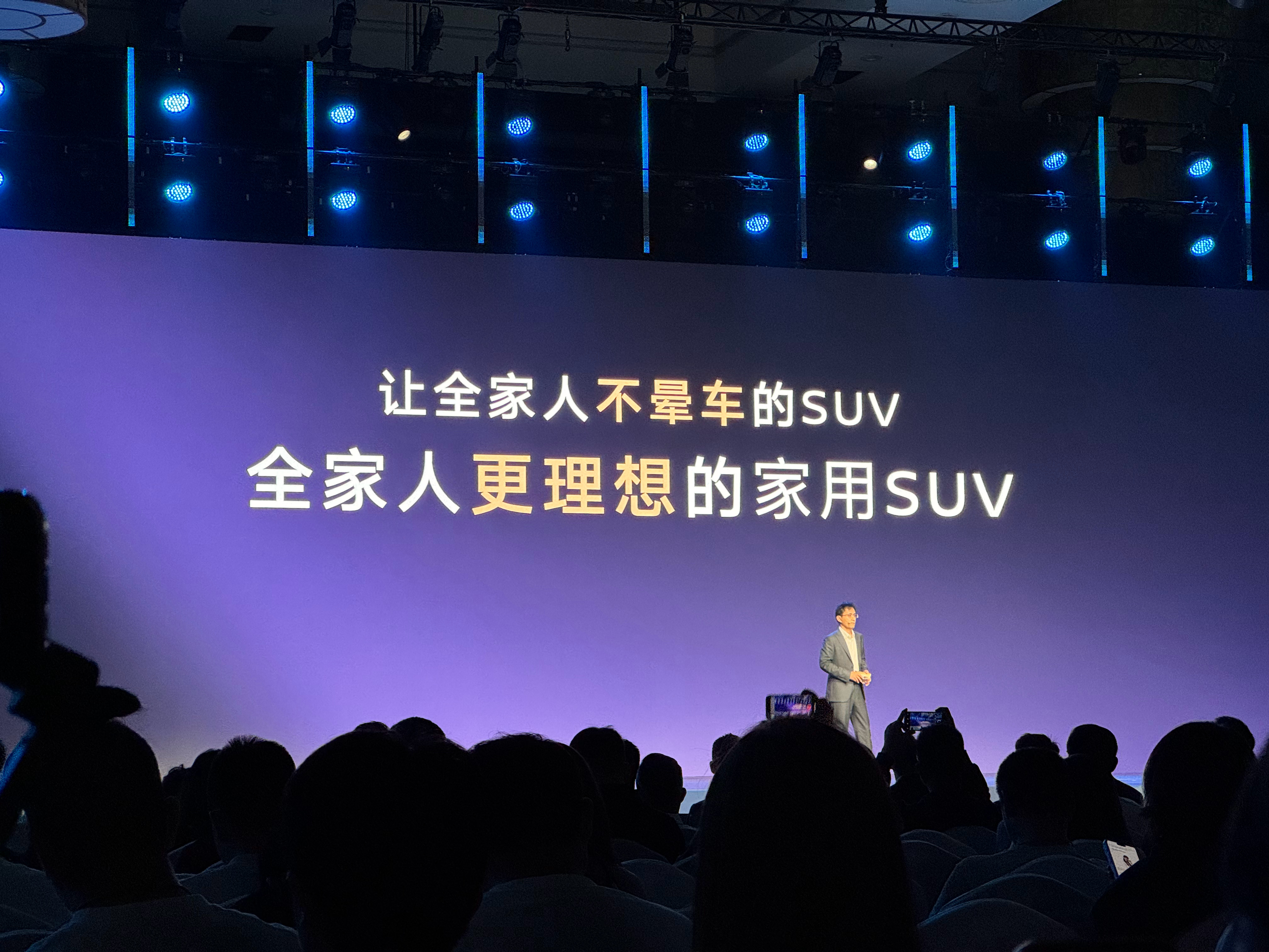 东风日产NX8 这个AI智能防晕车算法有点厉害啊，还可以提前预判晕车，然后提前调