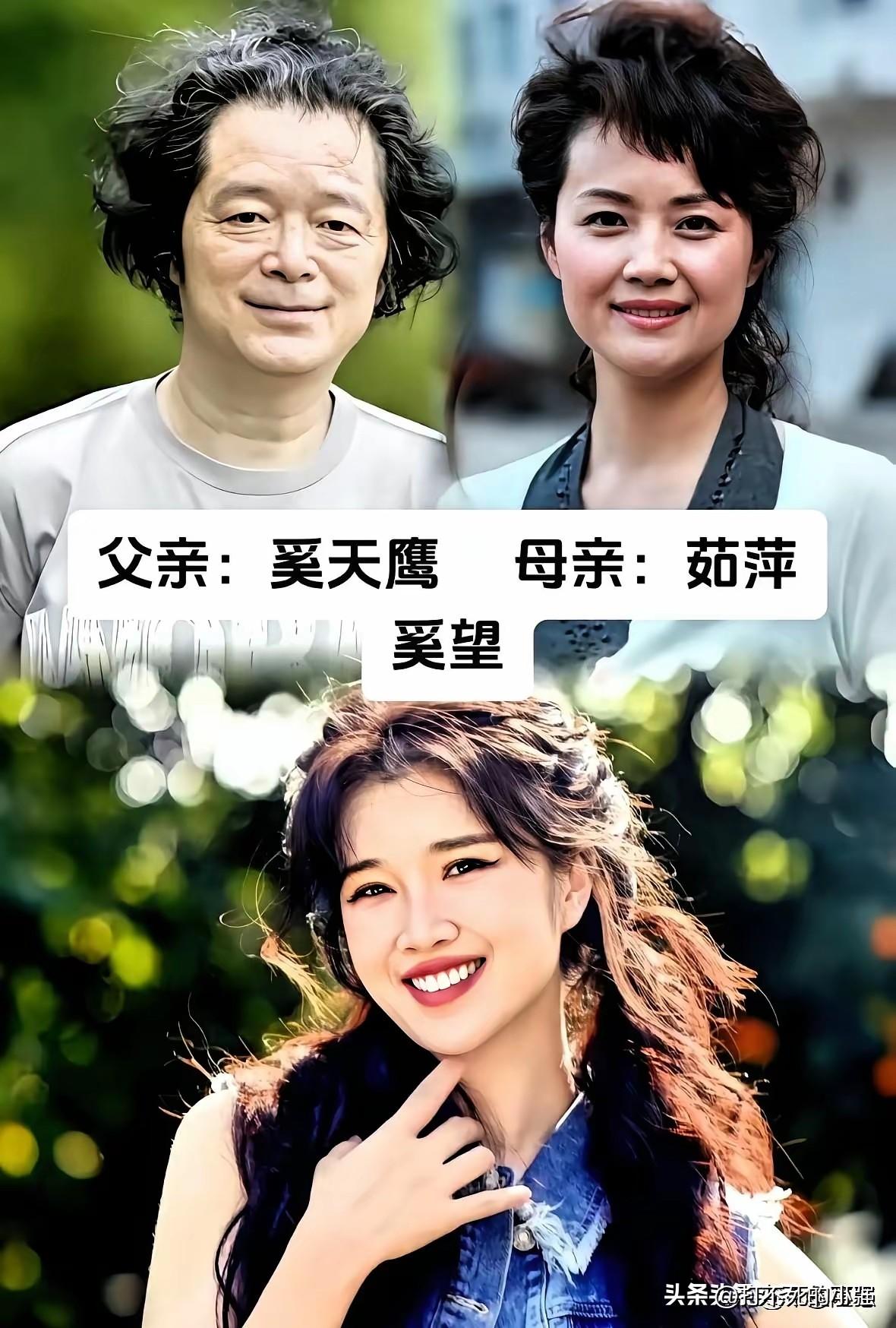 这些星二代你认识几个？看看谁遗传了好基因
都说好基因是会遗传的！
一起来看看这9