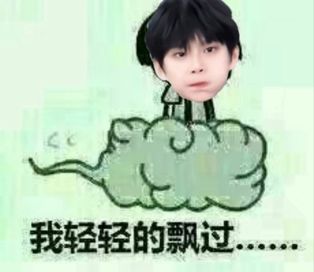 分享图片 