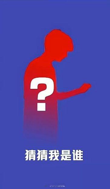 TonyK小帅一波~~和平精英世界赛决赛揭幕战 路酱的赛事存档