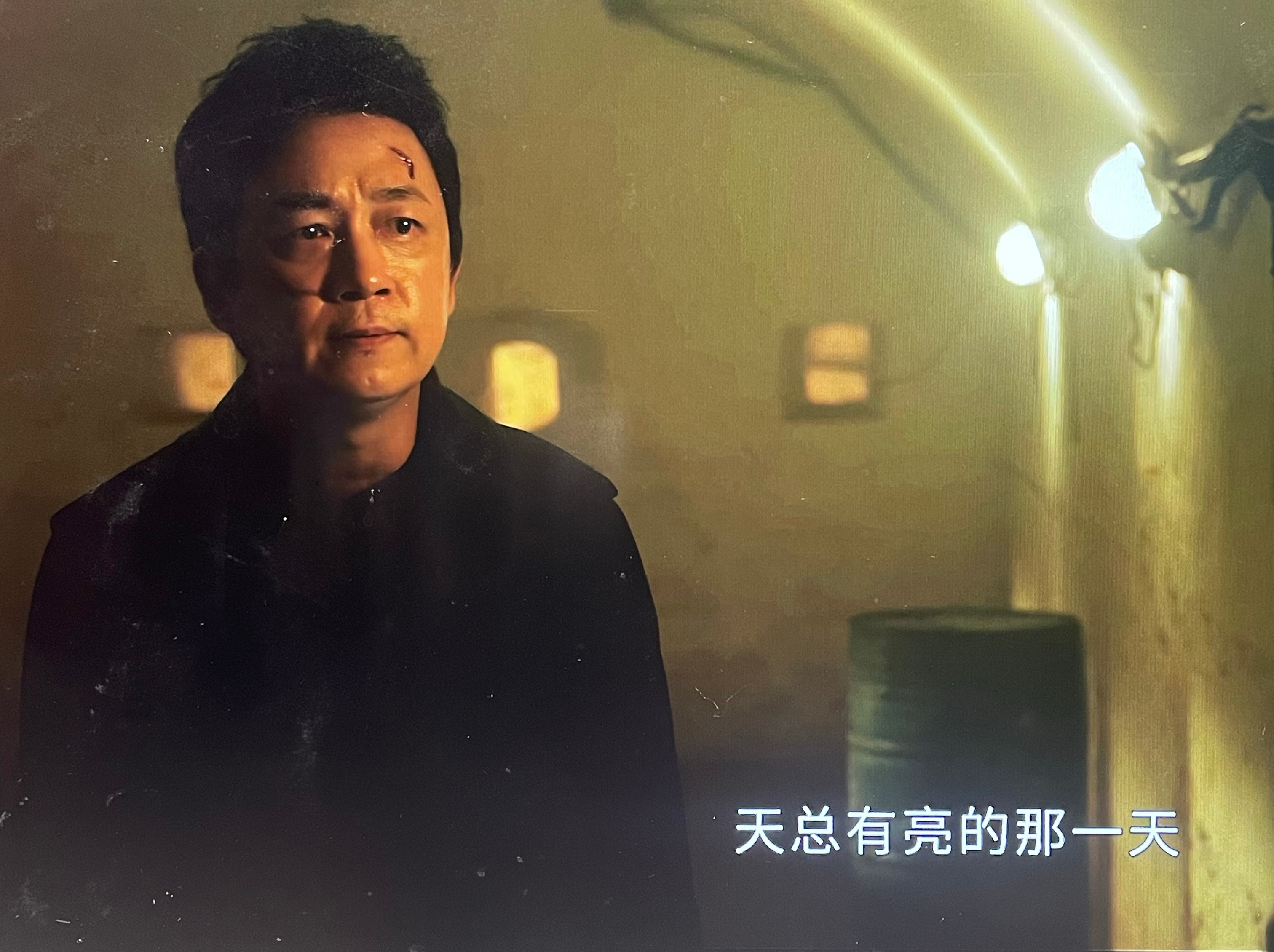 这段好好哭[泪] 