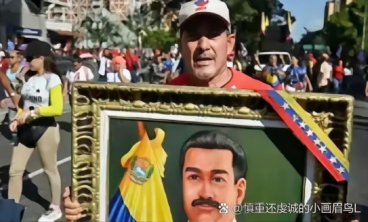 谁也没想到，那个被美军从被窝里拖走、戴着眼罩押上军舰的马杜罗，刚在纽约拘留中心熬