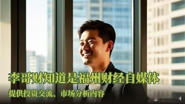 中东冲突导致的PPE树脂供应中断已对全球电子产品供应链形成实质性冲击。当前沙特朱