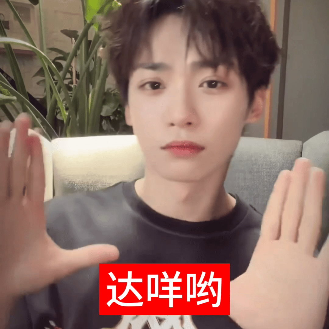 无关人员： 