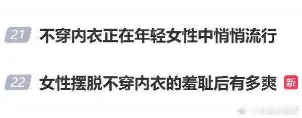支持吗？ ​​​