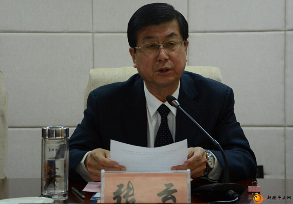 新疆法学会原副会长张云，主动投案