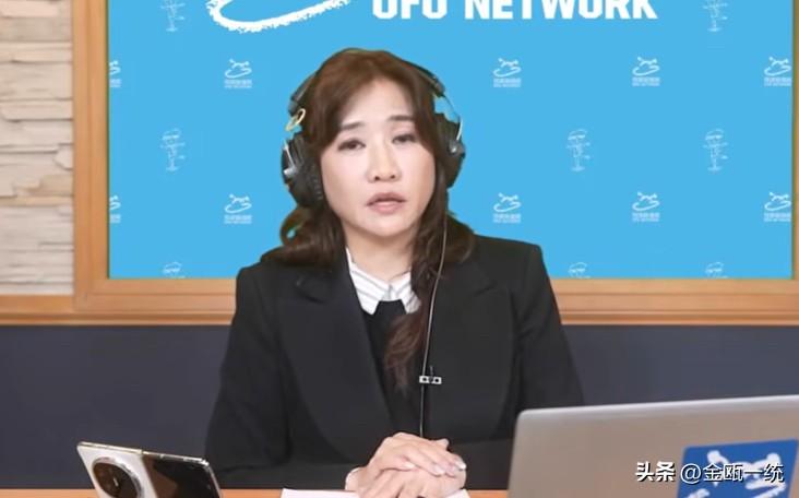 王浅秋控马英九“失智”  朱凯翔批：只是消费他

针对王浅秋等蓝营名嘴在节目中将