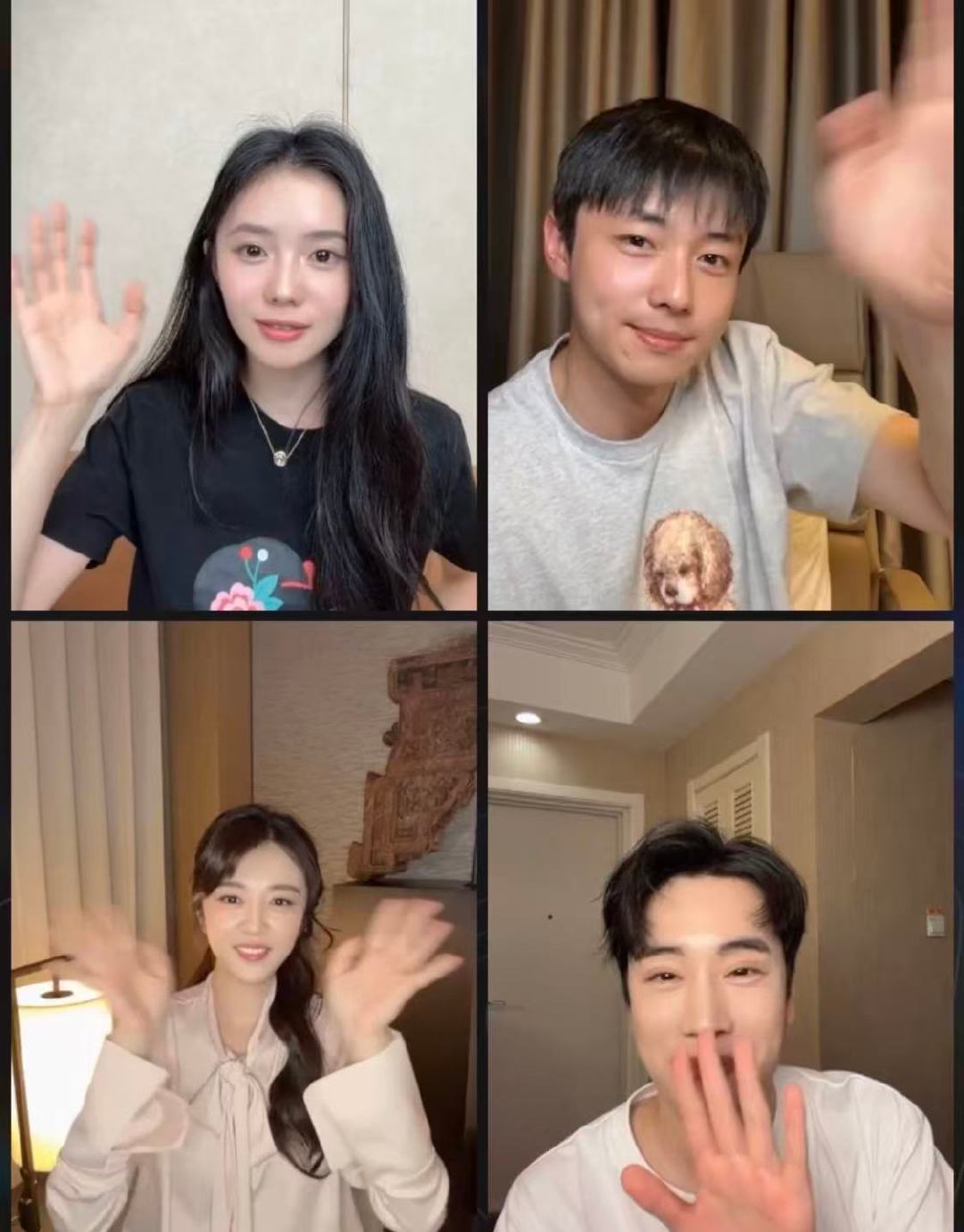 翟子路直播给刘浩存唱了兰花草忆秦娥封潇潇的遗憾刘浩存翟子路弥补了 主角大结局直播