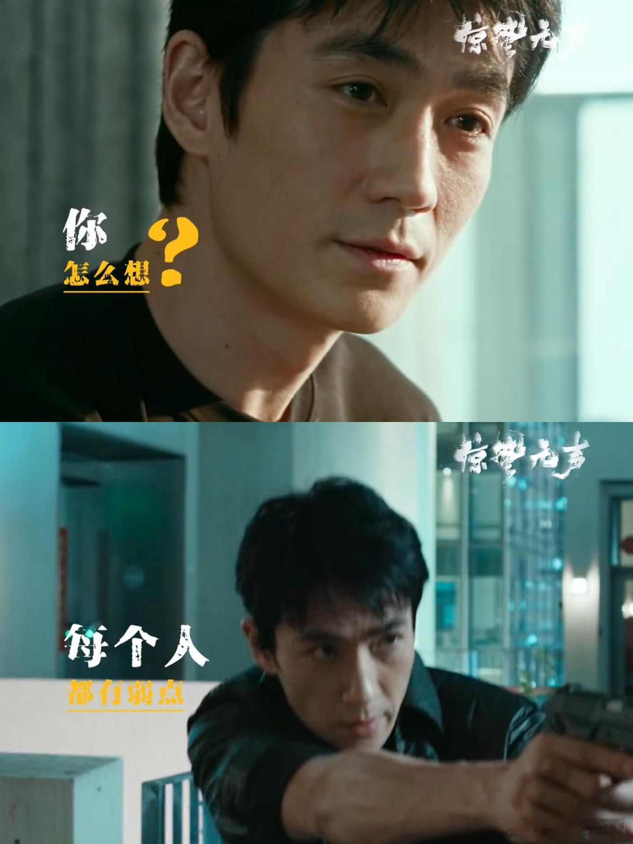 谨慎出轨小心变鬼 黄凯的故事告诉我们，纵使一时热情，也要警惕自己在爱情中的底线，