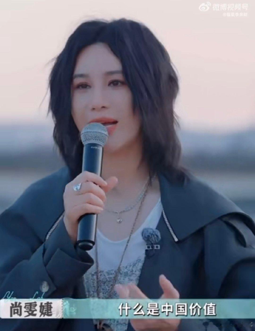 尚雯婕曾和法国人辩论四小时 有文化底气、有实践魄力的尚雯婕，用四小时辩论与出海实