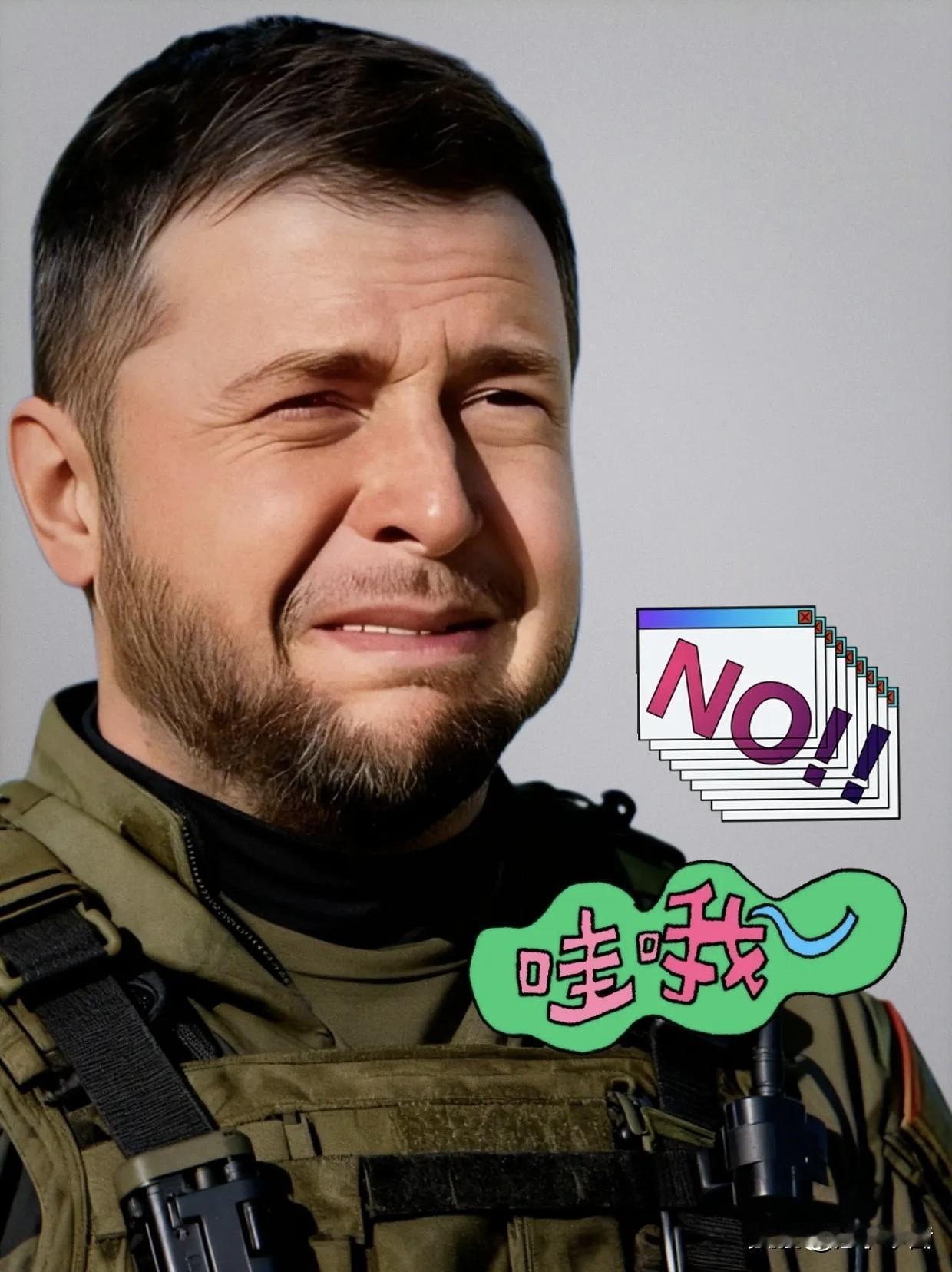 就在刚刚
俄罗斯和乌克兰正式宣布了

俄防部在10月31日说，10月30日拿下顿