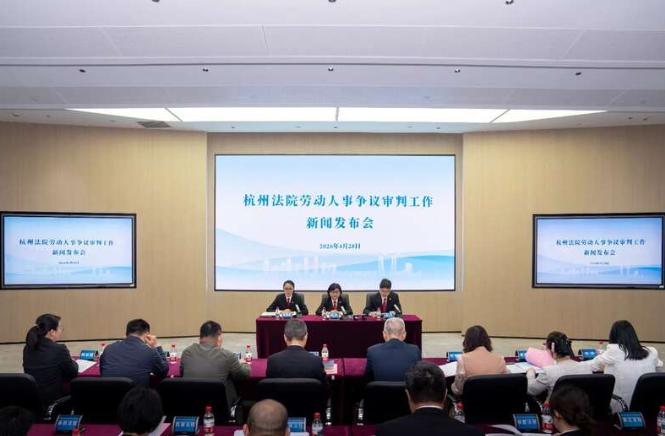 2026 年 4 月最新判决炸翻职场圈！杭州 35 岁男子被公司以 “岗位被 A