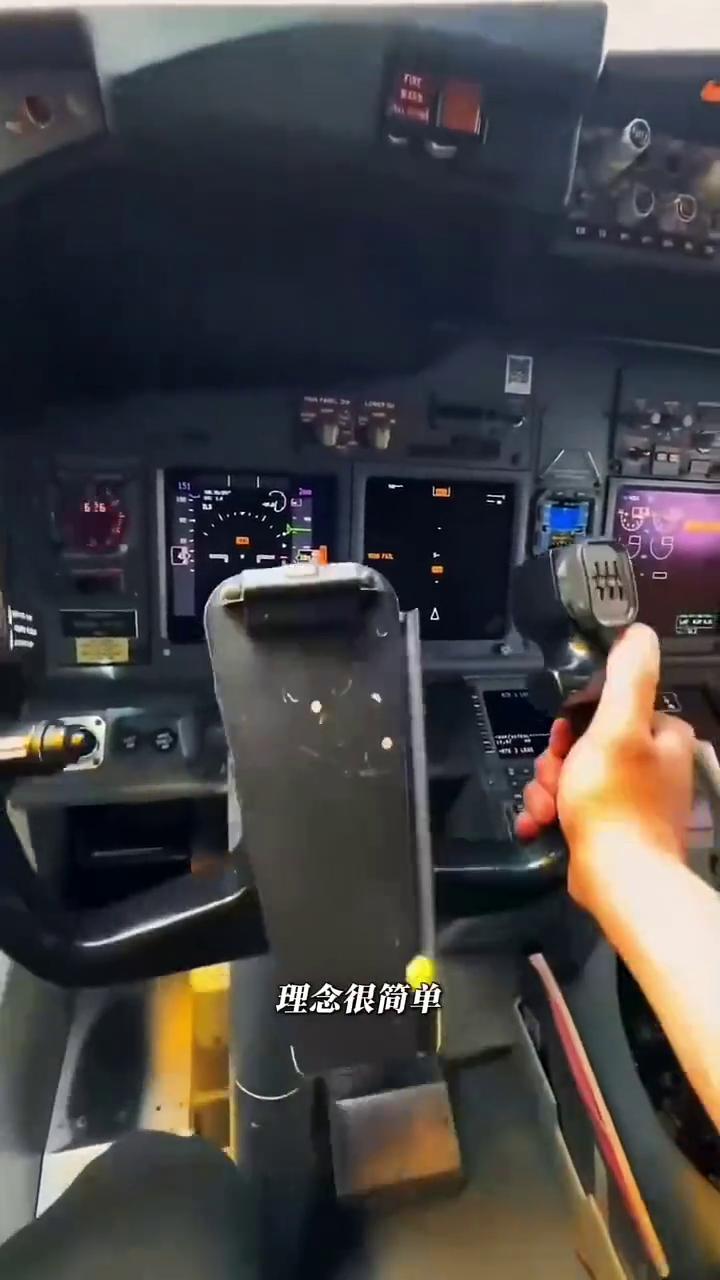 为什么波音和空客使用完全不同的操纵杆？一个感觉像在开卡车，另一个感觉像在玩电子游