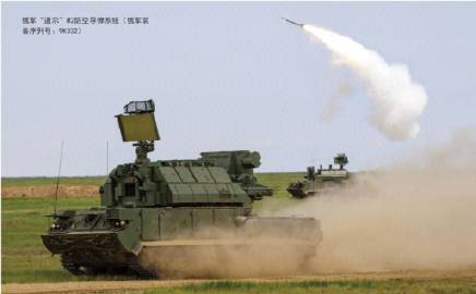 撑起苏联解体后的天空<br />苏俄陆军“道尔”系列防空系统①<br ...