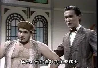 波索夫，离间中俄的特洛伊木马就是你了，这咋说呢？可以用当年的沙俄来混淆今日的俄罗