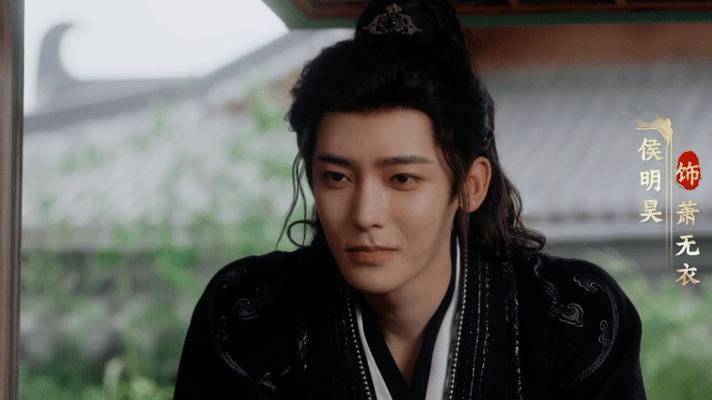 雀骨雀骨预告乱世权谋风起云涌，萧无衣以伪装立身，谢嘉鱼用真心相伴，从猜忌到相守，