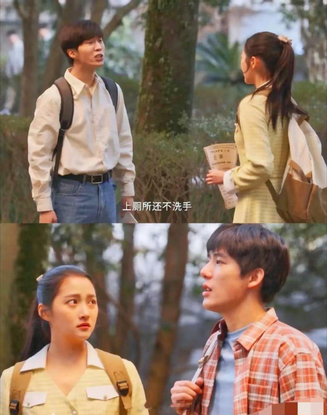 范丞丞 出戏小巷人家看前面几集时，一直以为范丞丞演得是林栋哲，还在感叹导演太会选