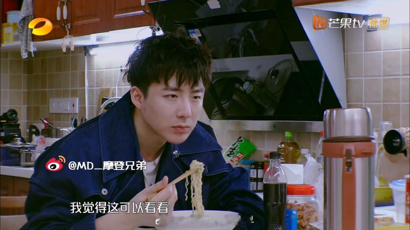 摩登兄弟[超话] 真爱粉在线发帖求翻牌啦[锦鲤附体][锦鲤附体][锦鲤附体]看老