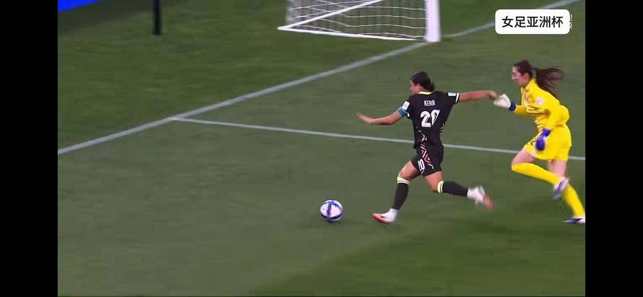 2026女足亚洲杯半决赛：中国女足1-2惜败澳大利亚，第二个丢球的门将选择令人扼