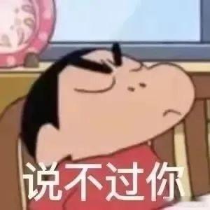 《攀高枝》by小寒山茶灼-补番九糕杆 封建 现代 狗雪 墙纸 地位差 非常不当人