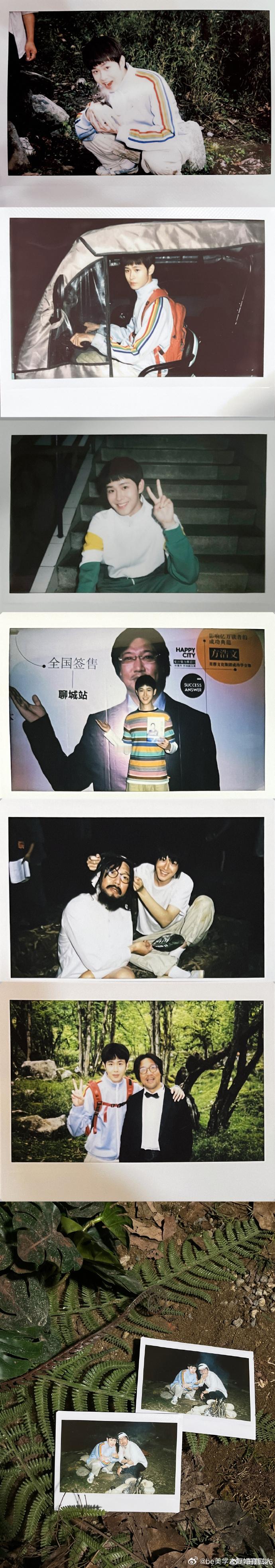 田嘉瑞囧徒杀青文田嘉瑞再见面要做麻婆豆腐田嘉瑞《囧徒之预演告别》杀青长文看哭粉丝