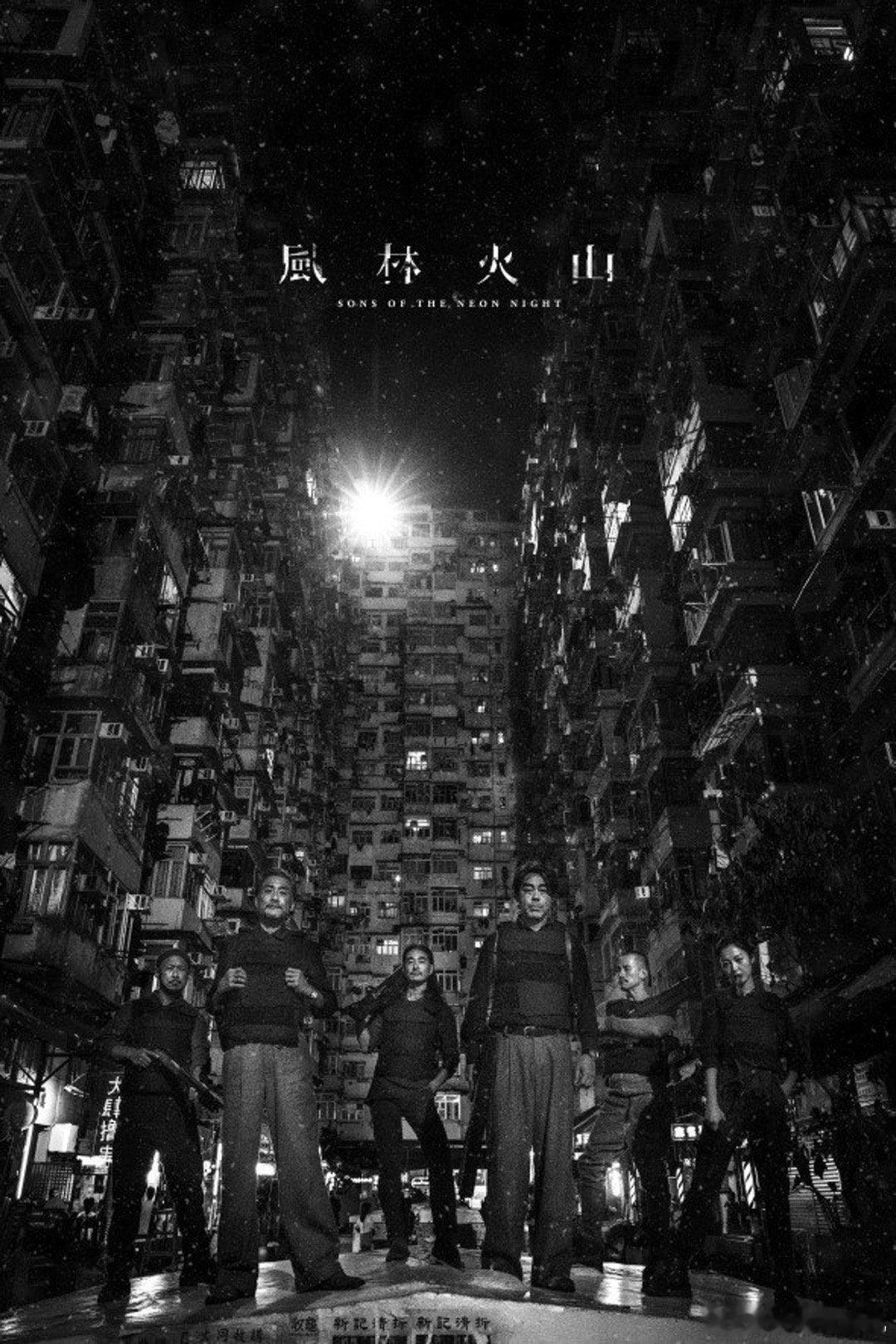 香港电影资料馆15日举行「网络时代的预告片魔法」座谈会，邀请著名剪接师黄海出席分