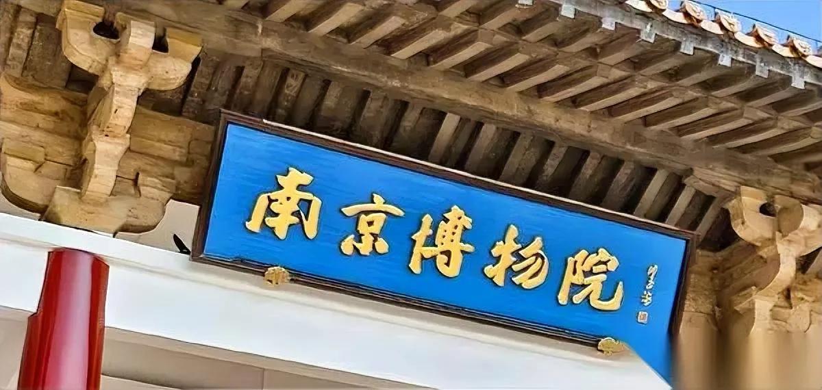 徐湖平儿子身份被扒！

竟在上海开拍卖行

父子俩被曝靠"赝品进真品出"赚翻了！