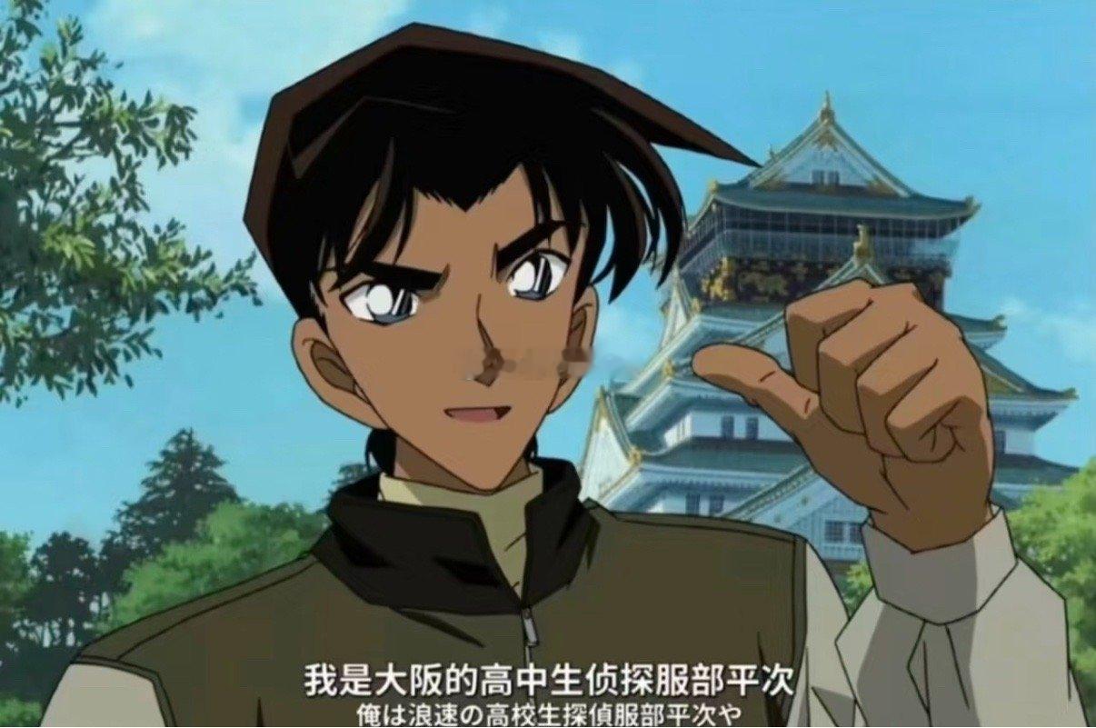 黑雞哥哥私 信找我官方合作