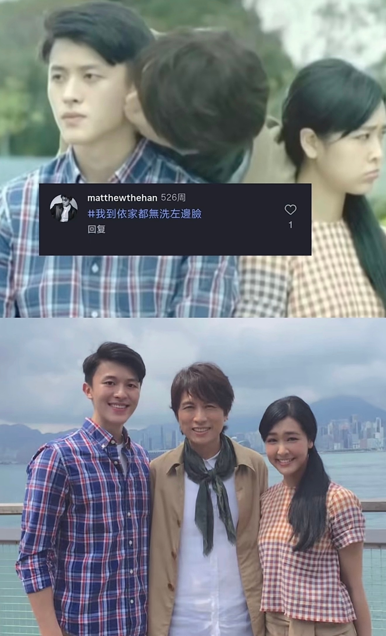 ？啥意思 