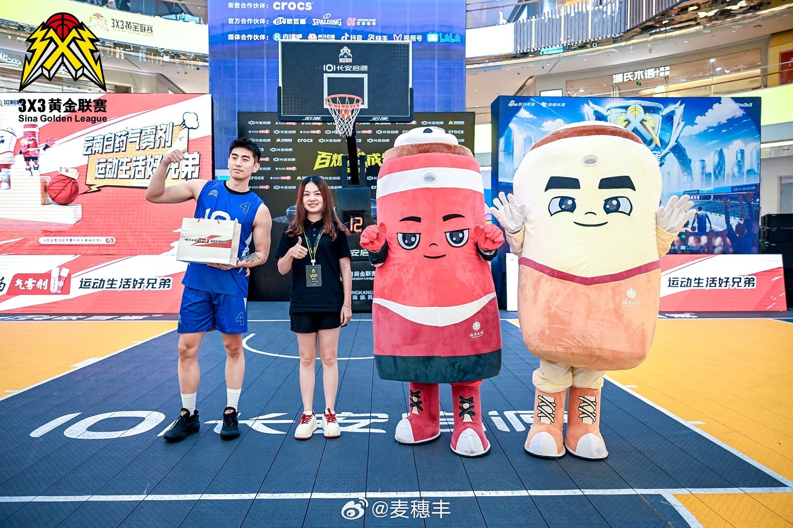 3x3黄金联赛 广州站的决赛要开始了，还不来现场看看？[doge]  ​​​