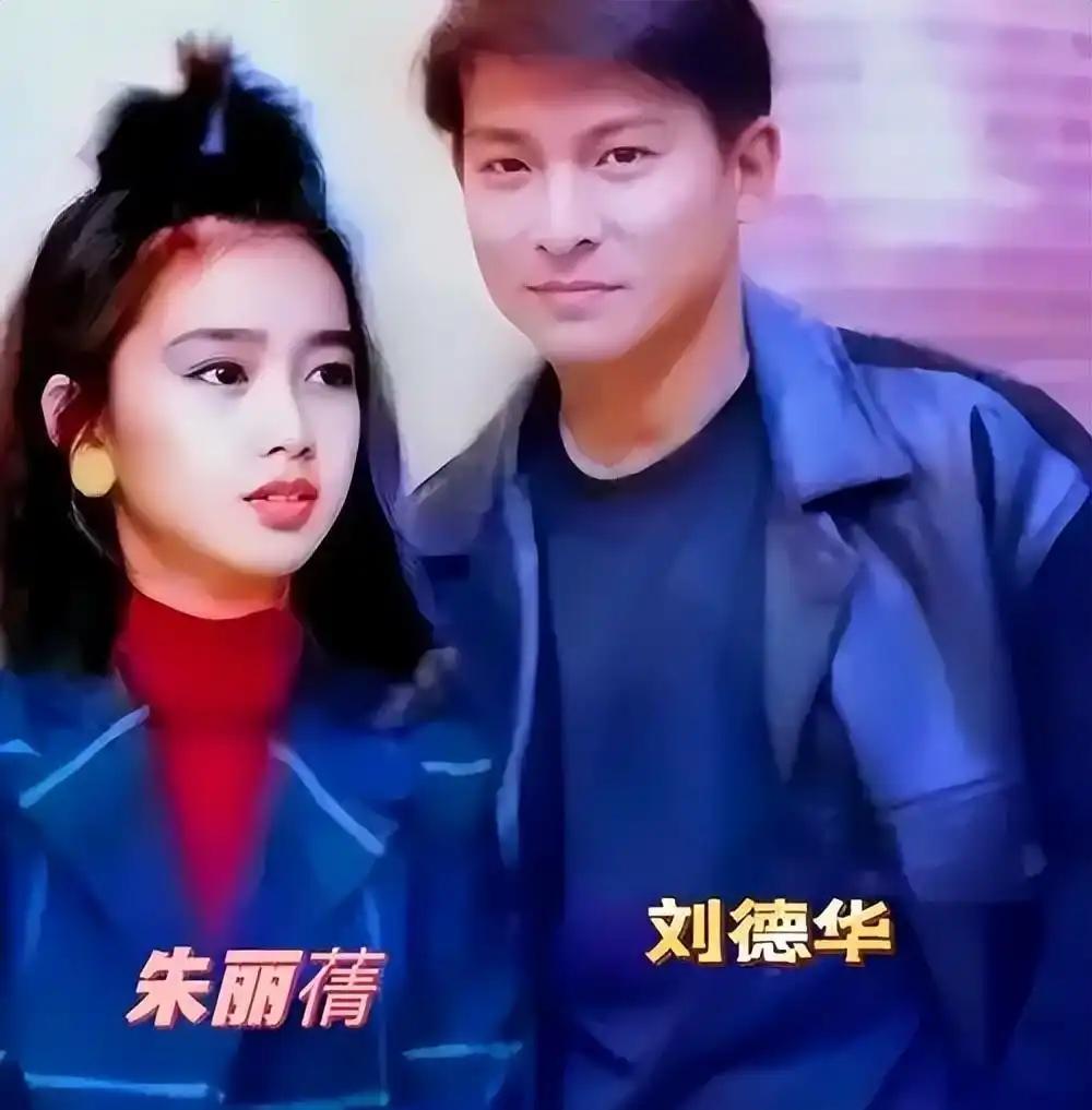别再被“天王嫂”的富贵滤镜骗了，2011年，45岁的朱丽倩站在医院诊室里，听到医