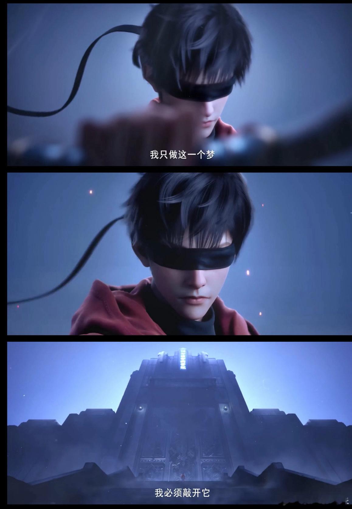 林七夜哪个男明星能演，这个造型做真人版一定很帅。 ​​​