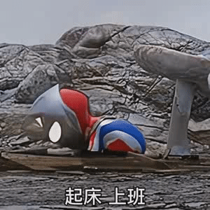 #早安# 当你决定要出发时，最艰难的部分已经结束。 