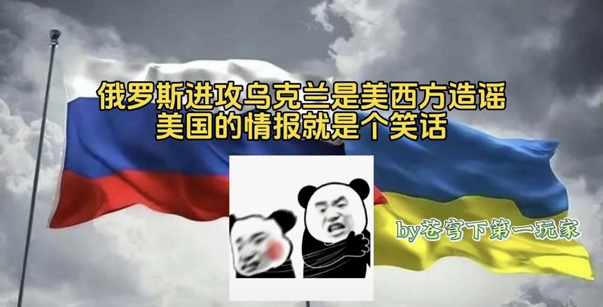 张召忠将军不怎么出来之后，宋忠平似乎就顶了张将军的位置，宋开始以军事问题专家的身