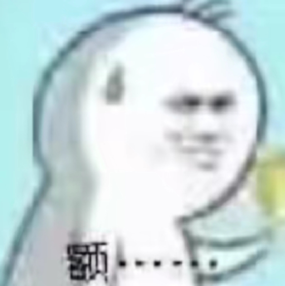 xjs把我骗过去直播间验证冲人头是不是？点进去几个链接除了他截图的3个剩下的全都