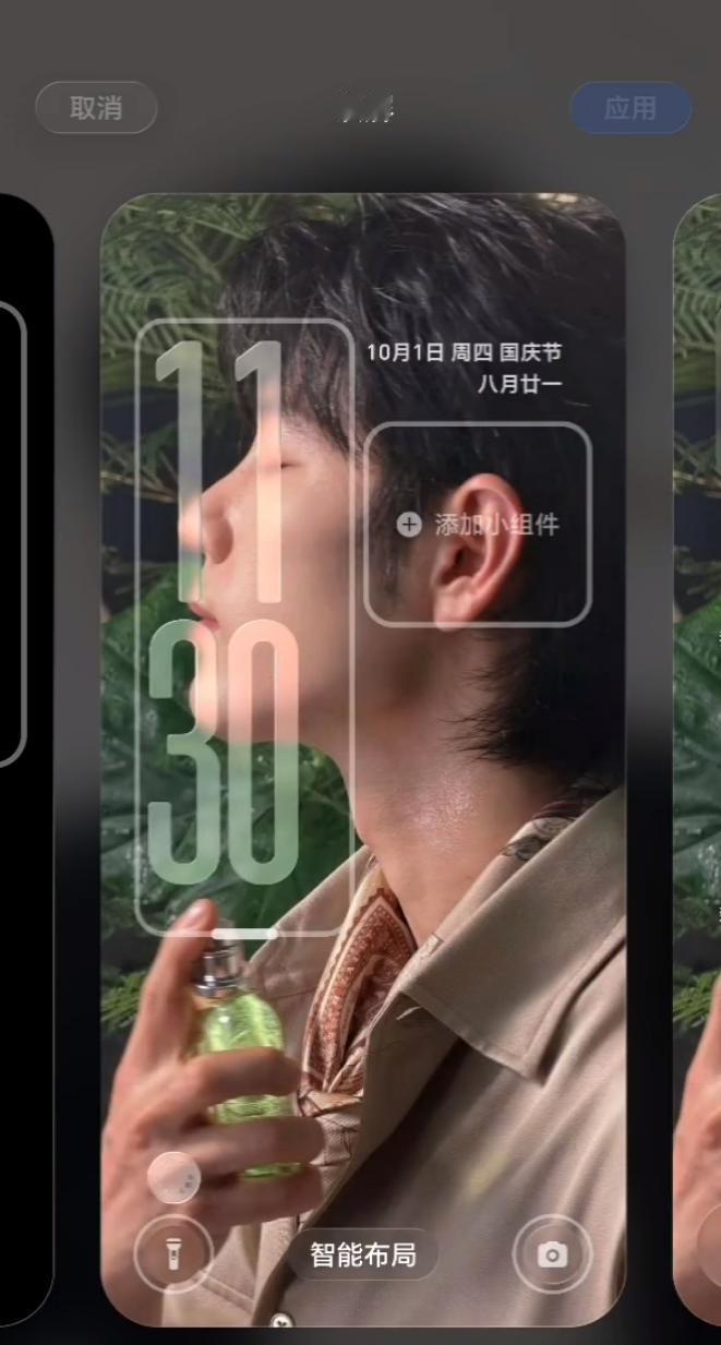 荣耀Magic9使用live图设置动态锁屏方法：

三根手指在屏幕上缩放，或者从