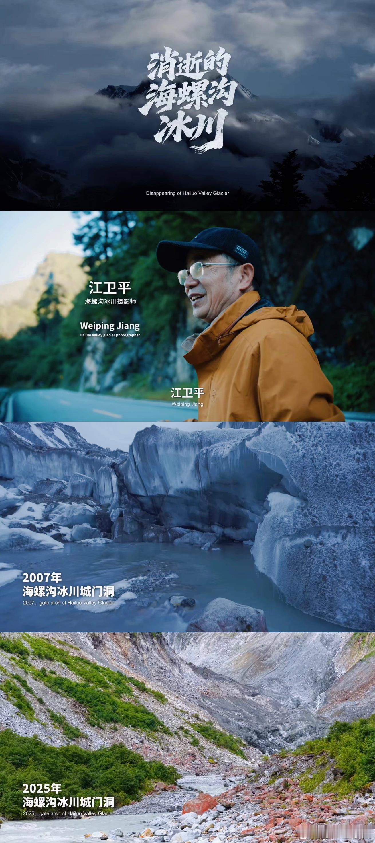 华为携手易烊千玺，号召每一位怀揣电影梦想的人拿起手机，记录属于自己的独特故事，参