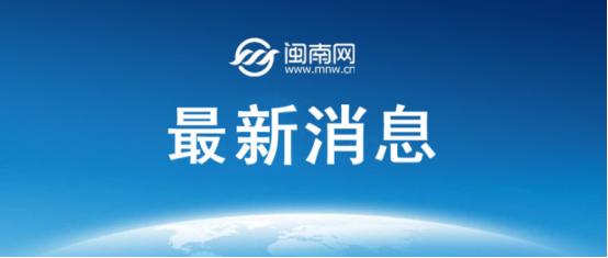 英国首相强硬表态！
 
先跟大家说清楚，霍尔木兹海峡这地方，可不是普通的海峡。它