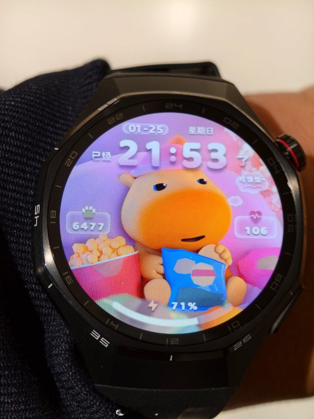 嘿嘿。可爱噜噜 