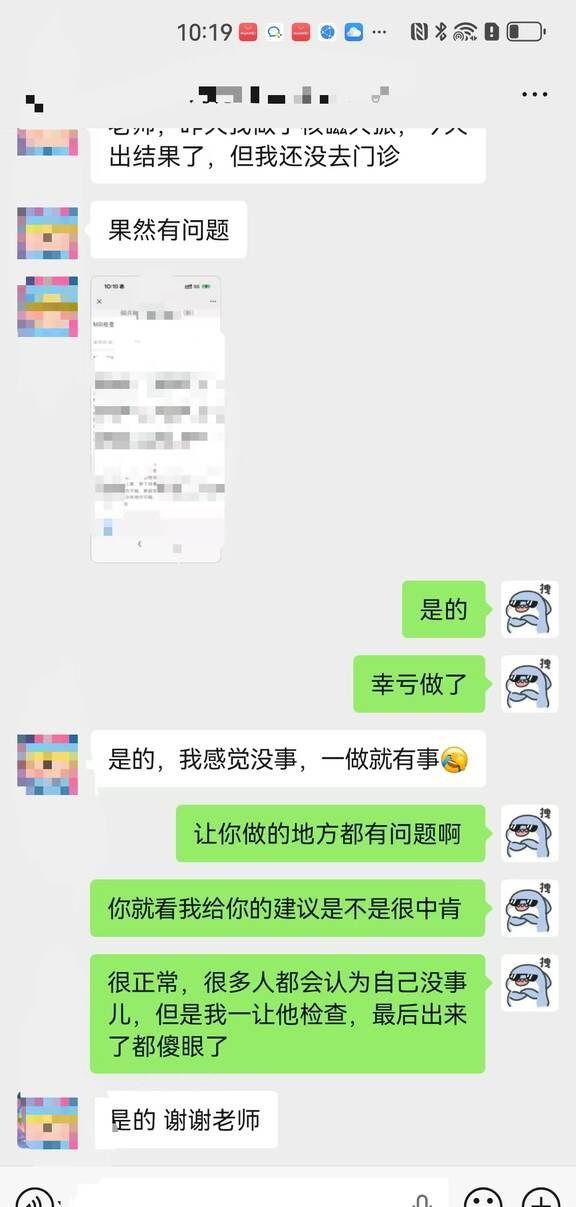 发生交通事故后的医疗建议有多重要？看这
其实一般找我问他的情况怎么样，或者说方案