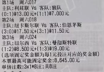 实弹分享网页链接