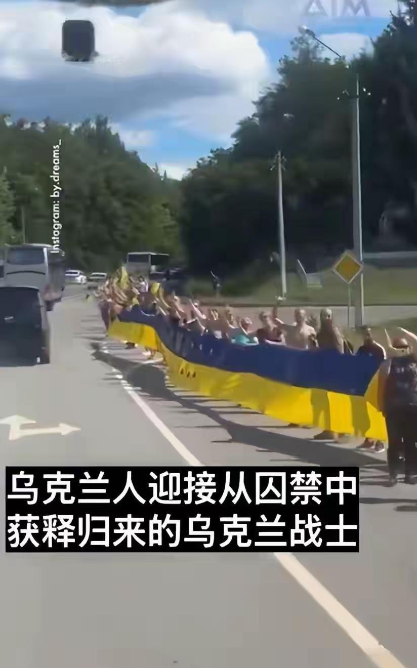 经过协调，乌克兰总统泽连斯基宣称，28日又有160名被俄罗斯囚禁的乌克兰军人已获