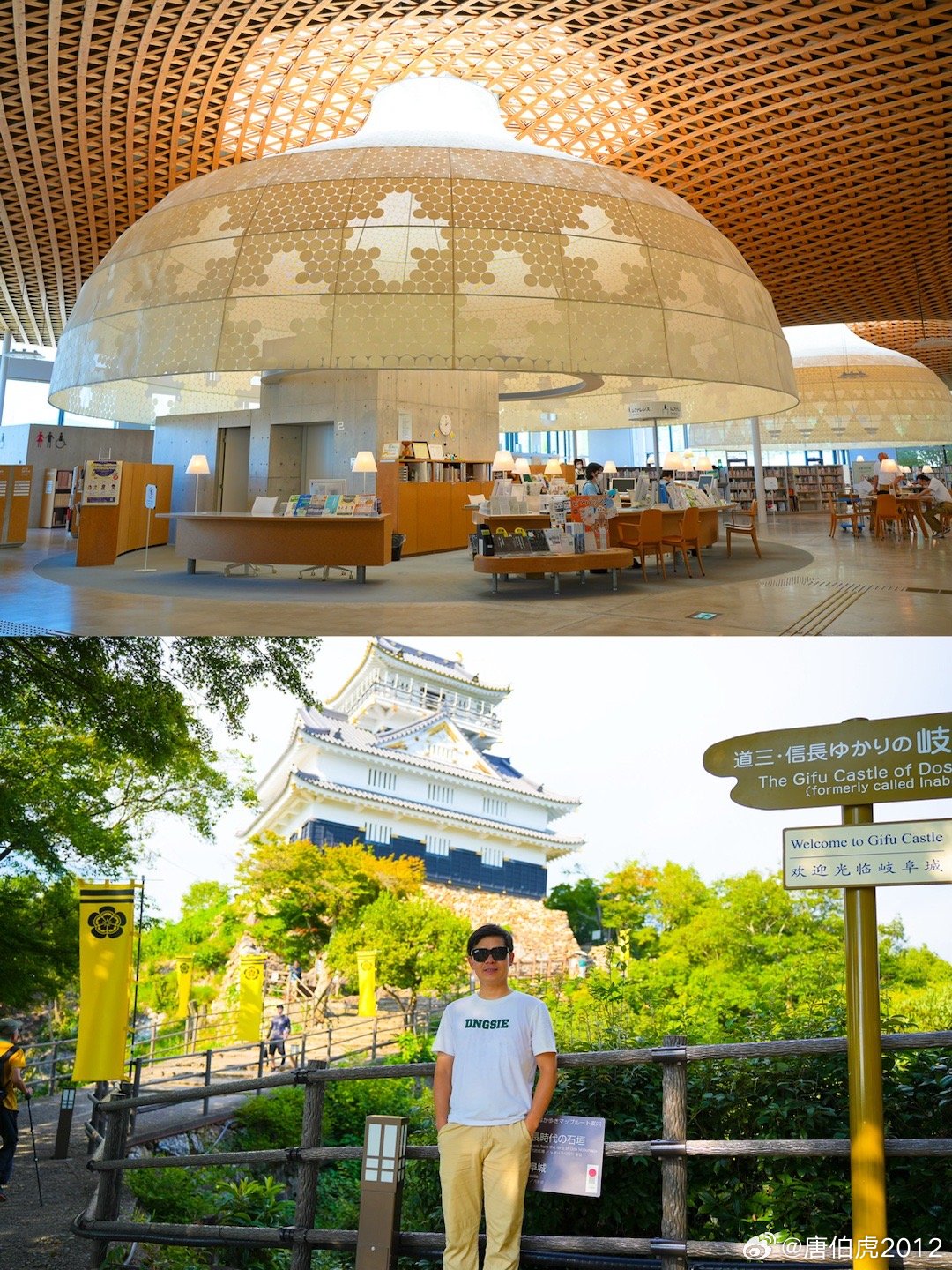 日本岐阜 3 天 2 晚旅游攻略｜穿越时光的夏日之旅日本小众旅游地岐阜真的太太太