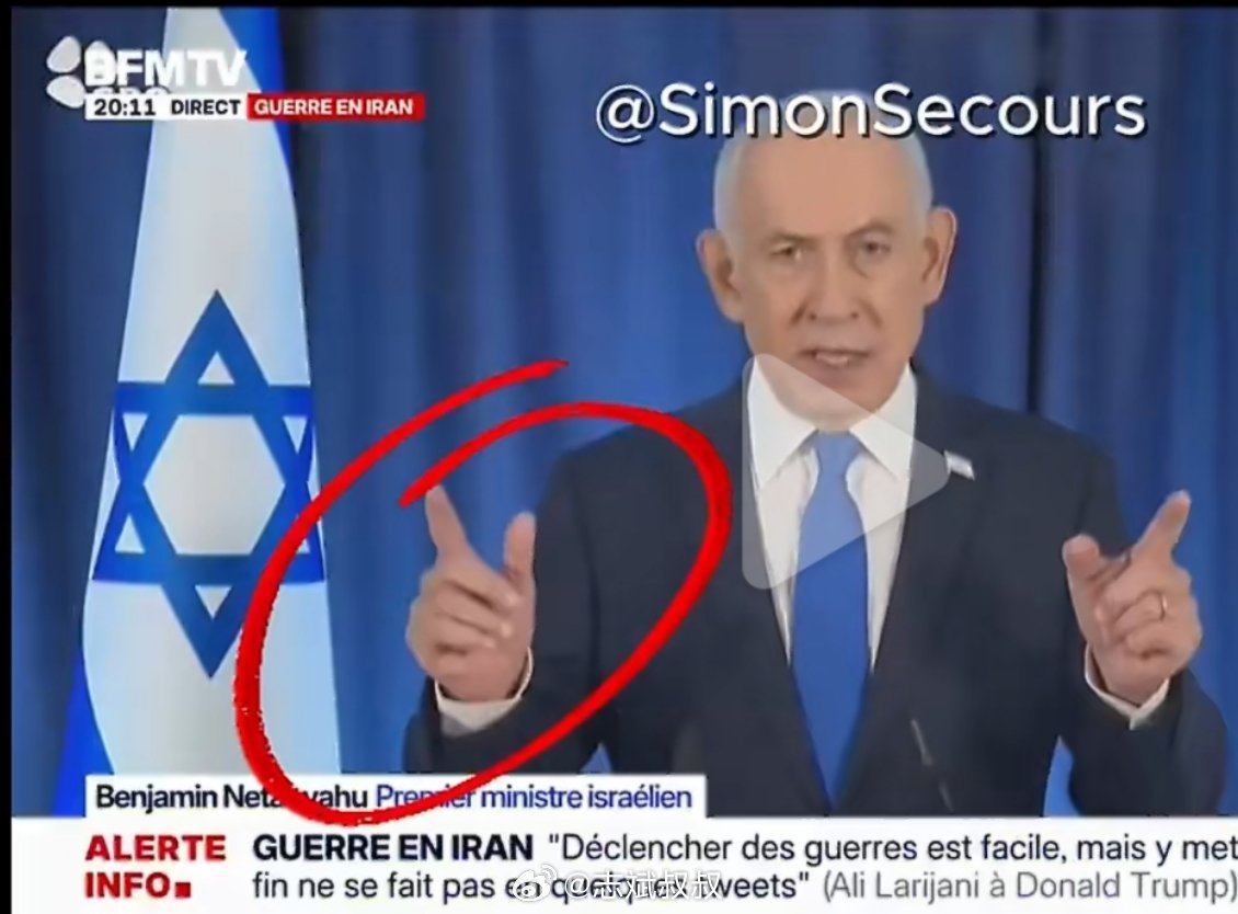 内塔尼亚胡这么看真有点AI的感觉内塔尼亚胡真的走了？ 广州