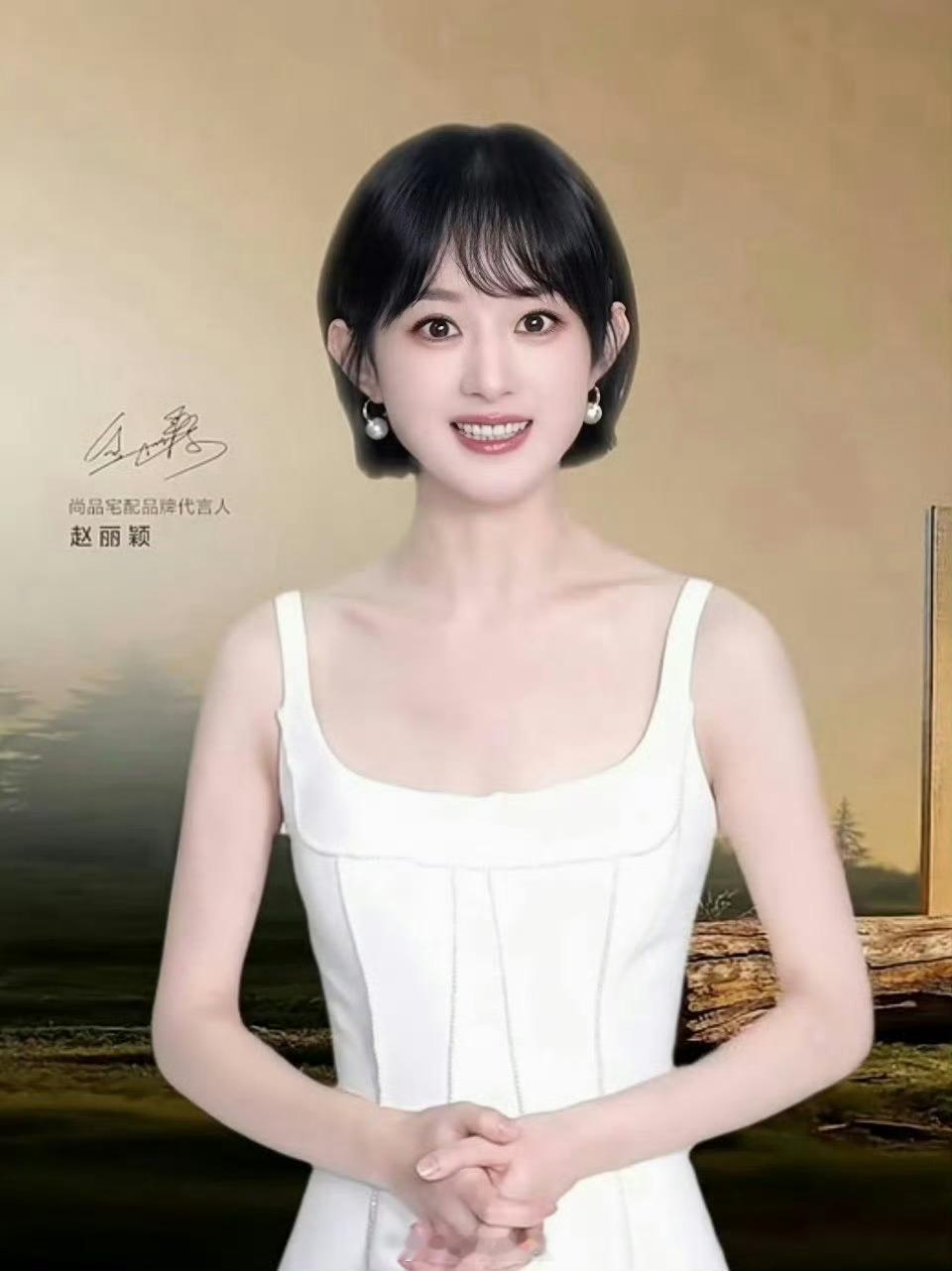 哇哇哇。赵丽颖这张脸好伟大啊 赵丽颖